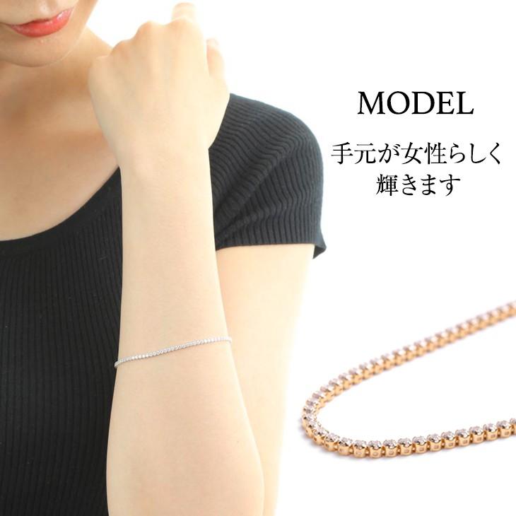 ジュエリースタジオ プラスター（Jewelry Studio PLUSTER） テニス