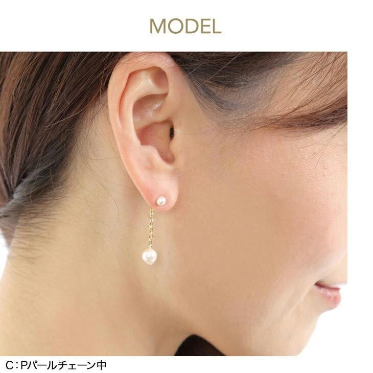 ピアス レディース パール 揺れる アレルギー対応 チタン バックキャッチ ポイント消化 プレゼント ギフト 女性｜pluster｜16