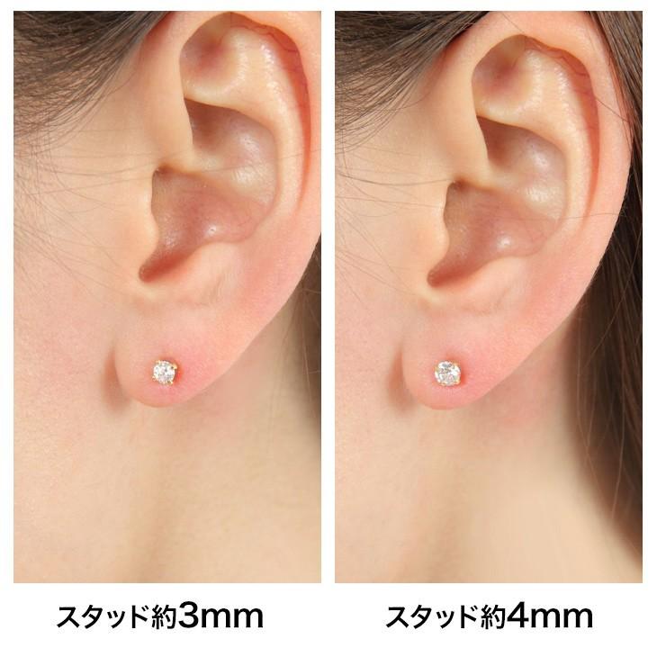 ピアス レディース アレルギー スタッドピアス チタン 一粒 おしゃれ ポイント消化 Ne ジュエリースタジオ プラスター 通販 Yahoo ショッピング