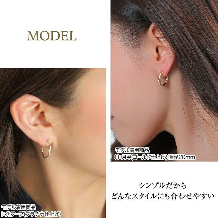 ピアス フープピアス レディース メンズ アクセサリー アレルギー チタン カジュアル 小ぶり おしゃれ ポイント消化 Ne ジュエリースタジオ プラスター 通販 Yahoo ショッピング