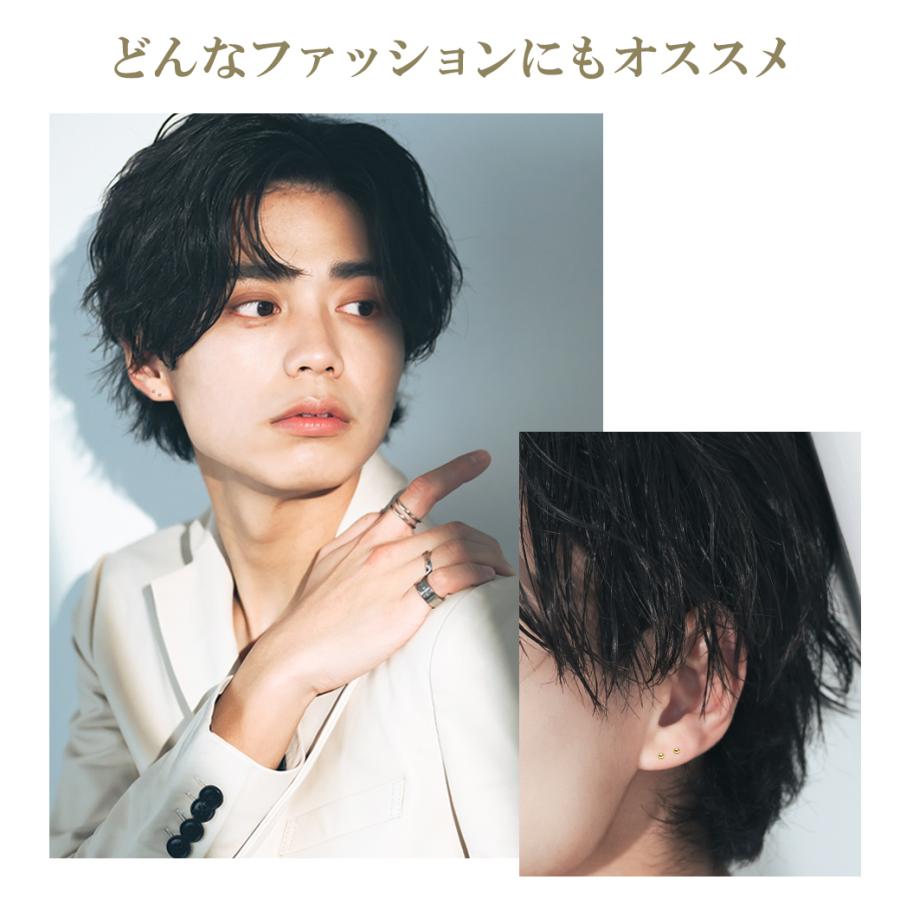 ♡不動の人気♡美品♡K18YG♡丸玉ピアス♡ハードウェアボール好きにも♡ ジュエリースタジオ プラスター 丸玉ピアス 丸玉ピアスk18