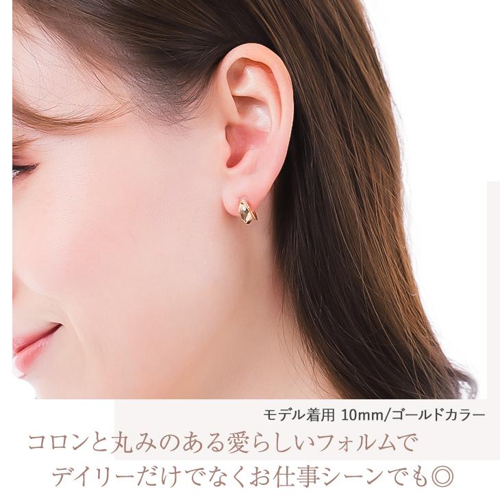ジュエリースタジオ プラスター ピアス レディース メンズ