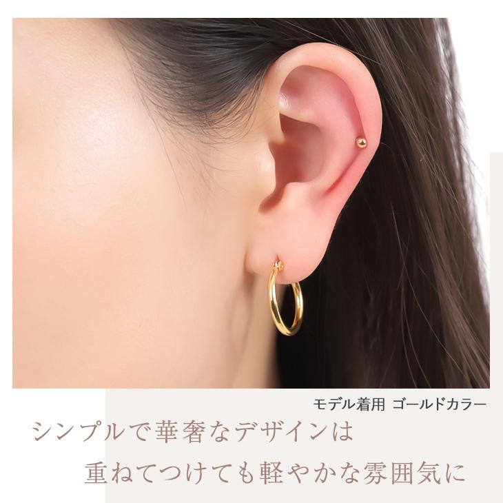 ジュエリースタジオ プラスター（Jewelry Studio PLUSTER） ピアス