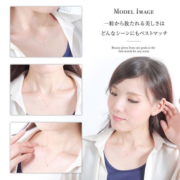 ダイヤモンド ネックレス レディース プラチナ ペンダント 一粒ダイヤ PT900 0.1ct 6本爪 アレルギー対応 シンプル ホワイトデー お返し プレゼント 女性