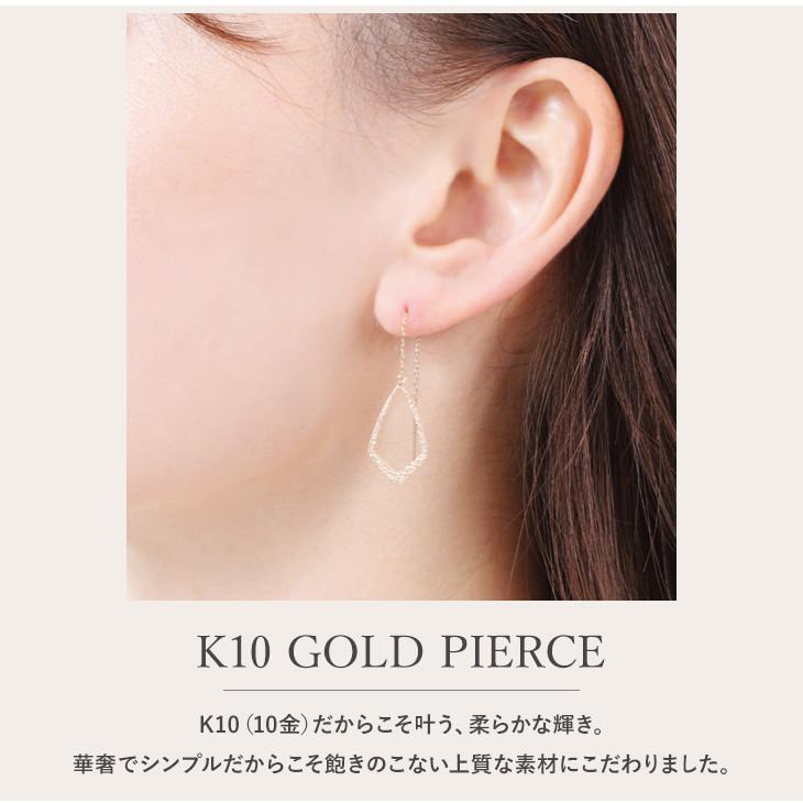 ジュエリースタジオ プラスター ピアス レディース 10金 K10 10K 