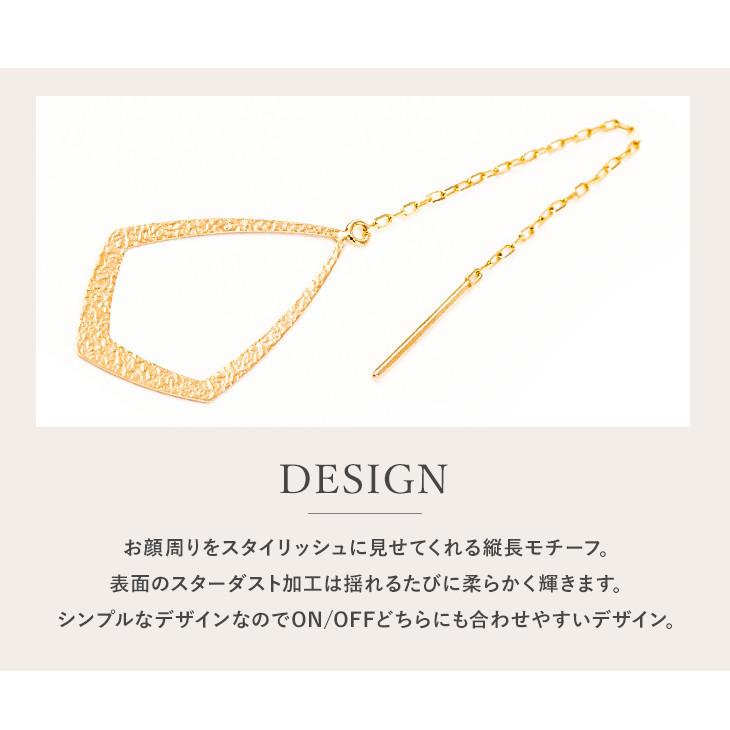 ジュエリースタジオ プラスター ピアス レディース 10金 K10 10K 