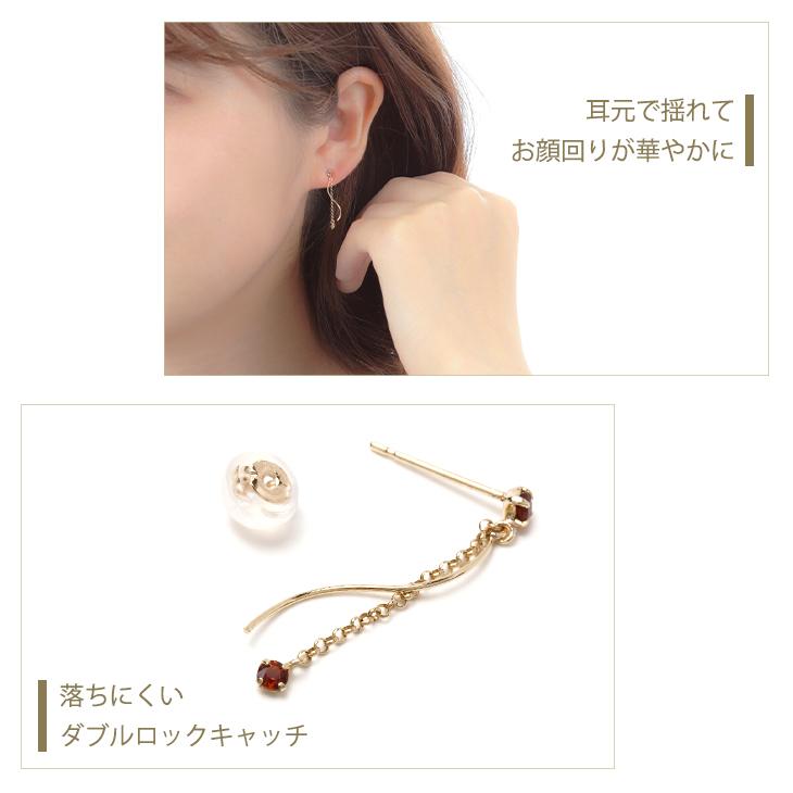 ピアス レディース ブルートパーズ 誕生石 2月 アメジスト 3月 アクアマリン 揺れる 天然石 アレルギー対応 10金 アクセサリー プレゼント | ジュエリースタジオ プラスター | 17