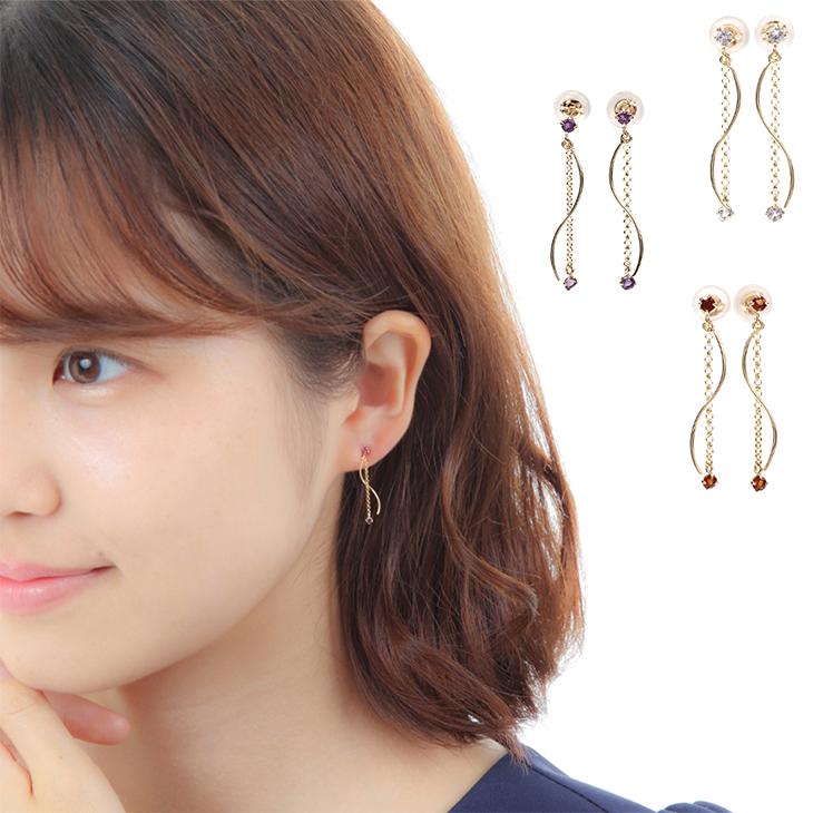 ピアス レディース ブルートパーズ 誕生石 2月 アメジスト 3月 アクアマリン 揺れる 天然石 アレルギー対応 10金 アクセサリー プレゼント | ジュエリースタジオ プラスター | 18