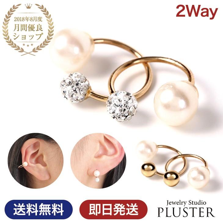 ⚠️専用ページ【最強❗️白皇帝龍神天珠】人生の覇者へ❗️圧倒的魔除け✨心願成就祈祷✨ ⚠️専用ページ【最強❗️白皇帝龍神天珠】人生の覇者へ❗️圧倒