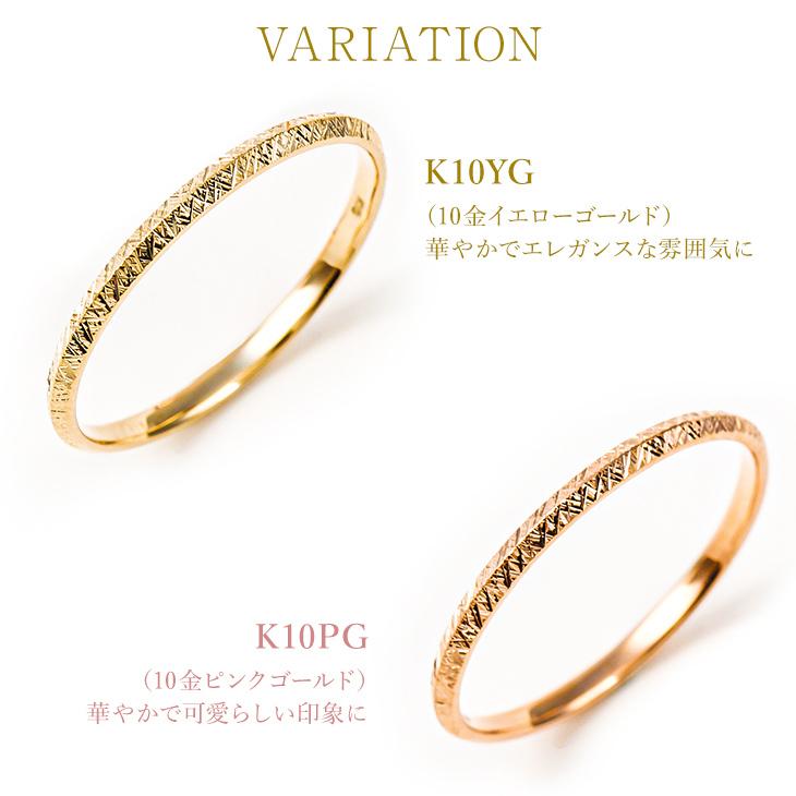 スタージュエリー　k10 pg リング　6号 DIAMOND WAVE RING(2JR0616)K10 リング｜スタージュエリー公式