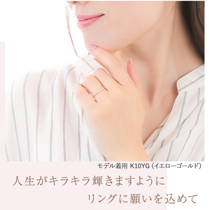 ジュエリースタジオ プラスター（Jewelry Studio PLUSTER） 在庫限り