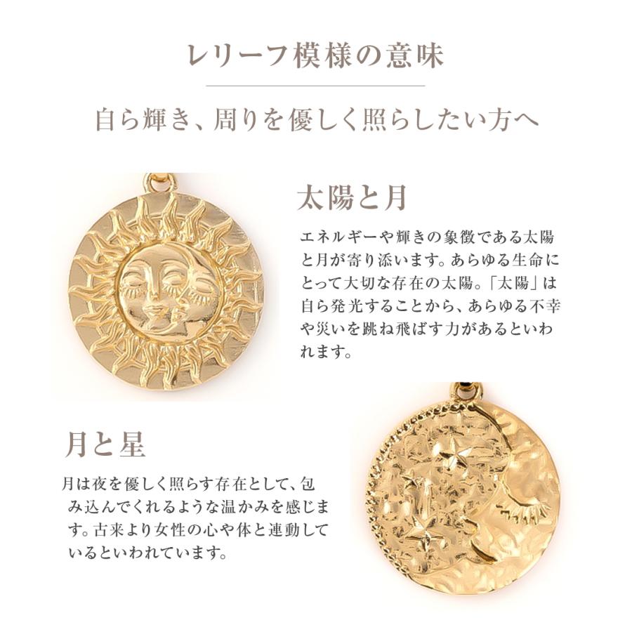 ネックレス レディース コイン k18コーティング ペンダント コインネックレス 18金 k18 ゴールドネックレス メンズ 太陽 月 星 SV925  金属アレルギー