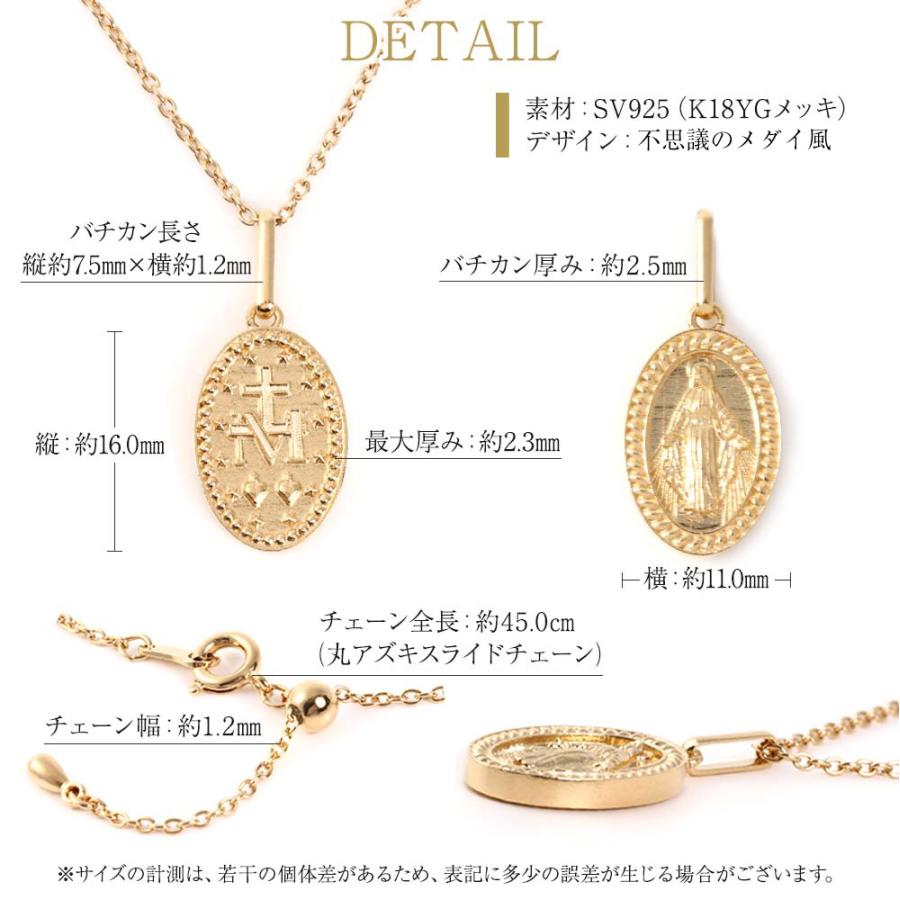 ジュエリースタジオ プラスター ネックレス レディース コイン ジュエリースタジオ プラスター ネックレス レディース コイン