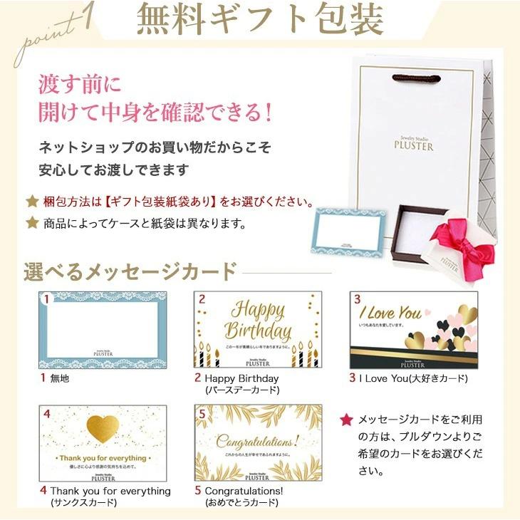 ネックレス レディース コイン k18コーティング ペンダント コインネックレス 18金 k18 ゴールドネックレス メンズ  聖母マリア クロス ハート SV925 誕生日 | ジュエリースタジオ プラスター | 09