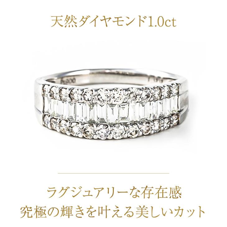 さひろ様1カラットプリンセスカットデザインリング天然ダイヤモンドリング Pt 1カラット デザインリング 天然ダイヤモンドリング プラチナ900 1
