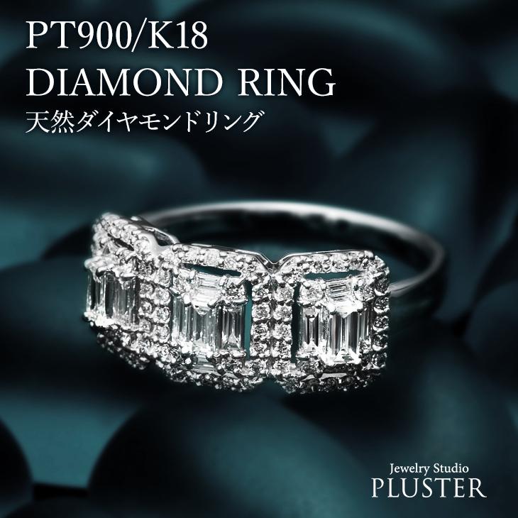 指輪 レディース リング ダイヤモンド プラチナ 1カラット プリンセス