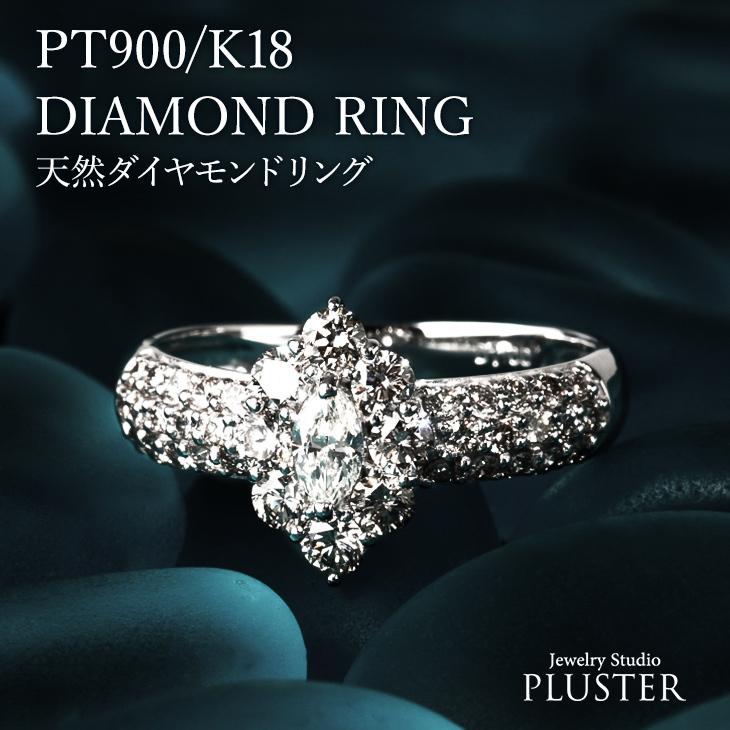指輪 レディース リング ダイヤモンド ダイヤ プラチナ K18 18金 1.0ct