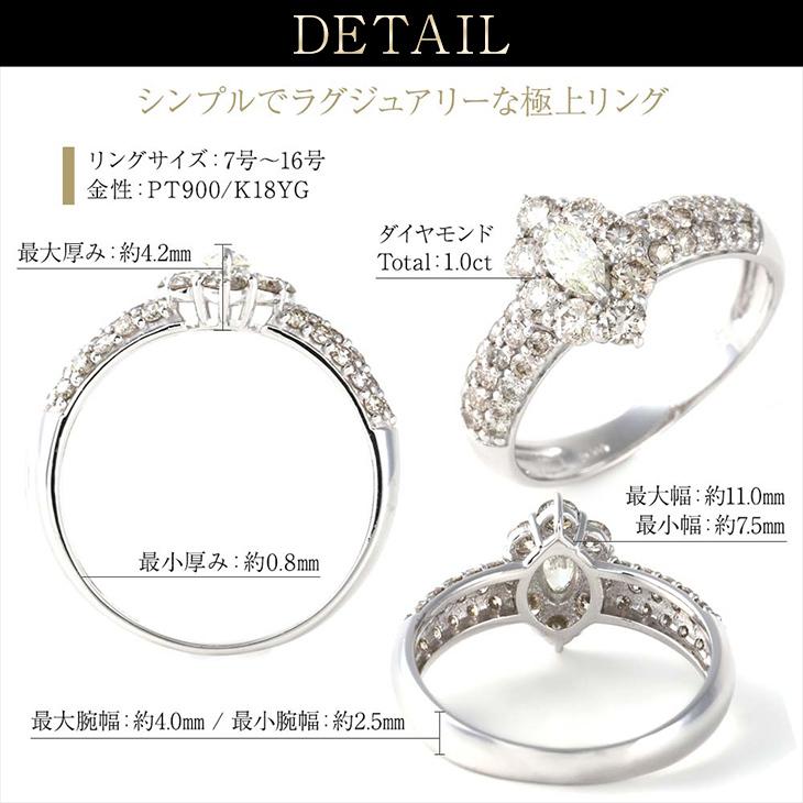 ジュエリースタジオ プラスター 指輪 レディース リング ダイヤモンド 