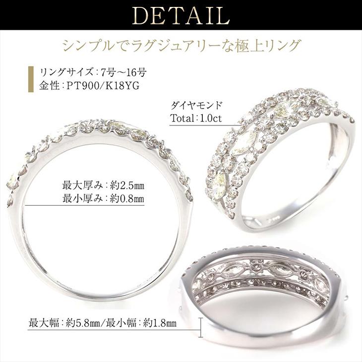 ジュエリースタジオ プラスター 指輪 レディース リング ダイヤモンド 