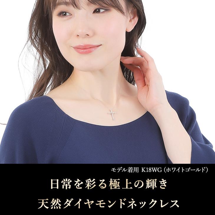 ジュエリースタジオ プラスター ダイヤモンドネックレス レディース  