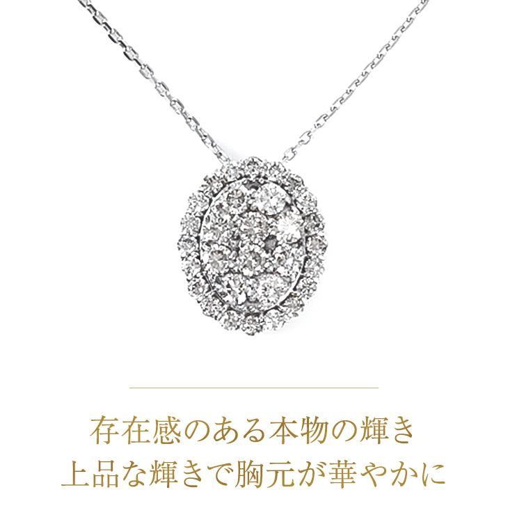 ジュエリースタジオ プラスター ダイヤモンド ネックレス