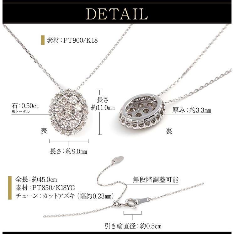 ジュエリースタジオ プラスター ダイヤモンド ネックレス レディース  