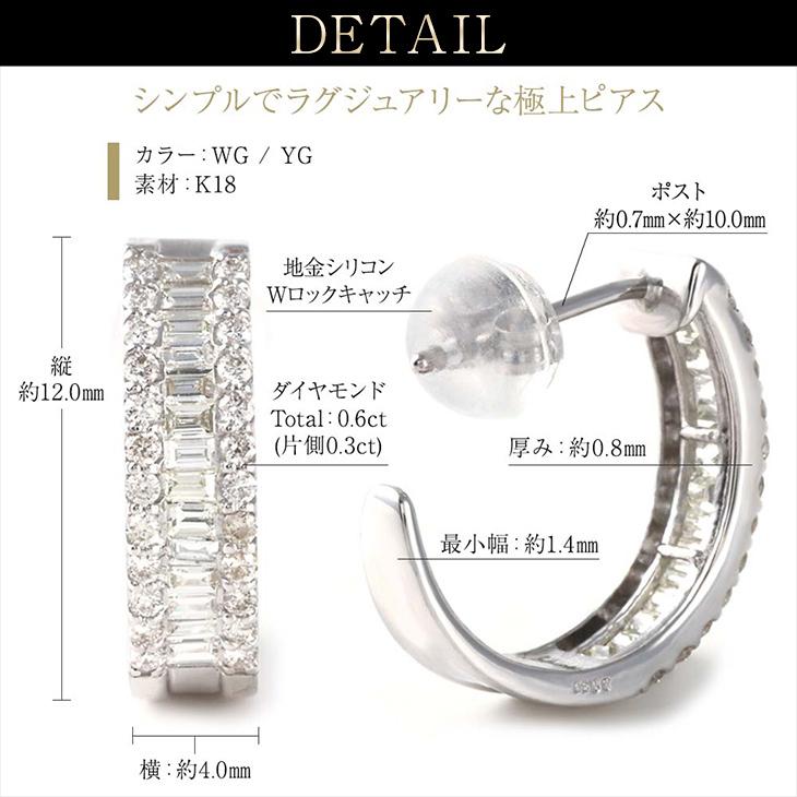 ジュエリースタジオ プラスター ダイヤモンド ピアス レディース ジュエリースタジオ プラスター ダイヤモンド ピアス レディース