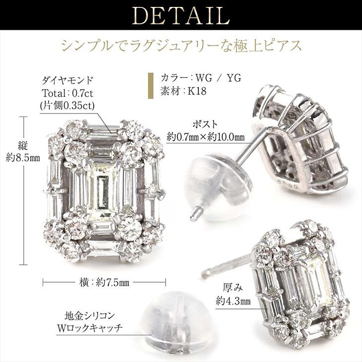 ジュエリースタジオ プラスター ダイヤモンド ピアス レディース ジュエリースタジオ プラスター ダイヤモンド ピアス レディース