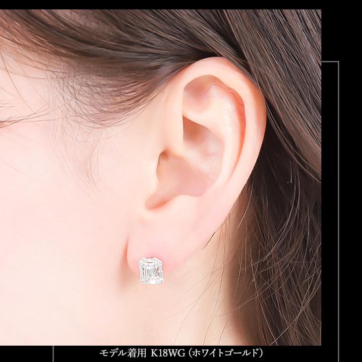 ダイヤモンド ピアス レディース スクエア ダイヤピアス 0.7ct