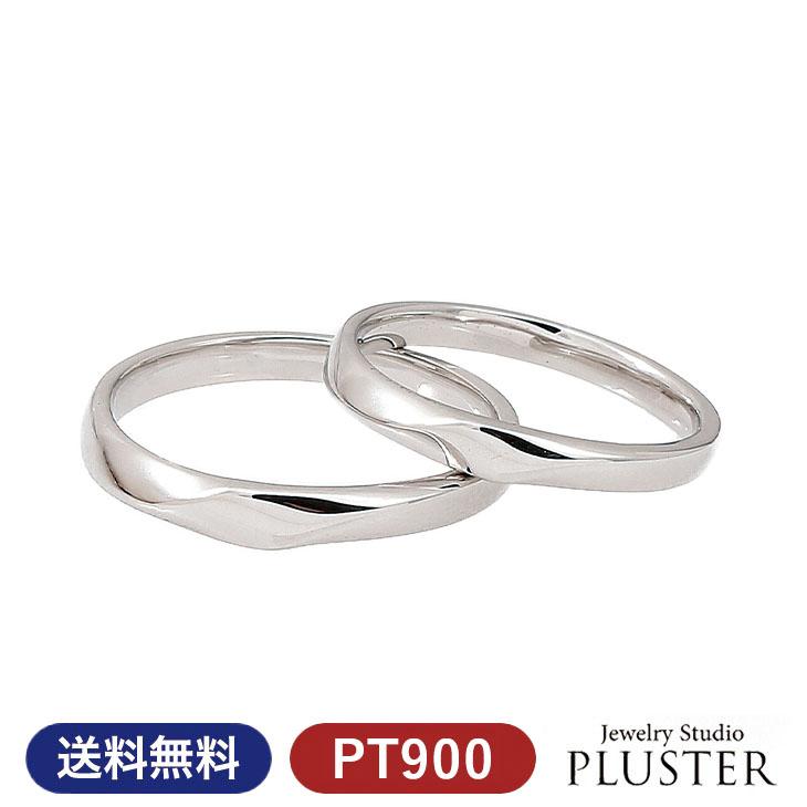 結婚指輪 安い おしゃれ プラチナ ペア リング 指輪 マリッジリング マリッジ ペアリング ダイヤモンド レディース Pt900 母の日 プレゼント ギフト 女性 Ni Jc 1515 M L ジュエリースタジオ プラスター 通販 Yahoo ショッピング