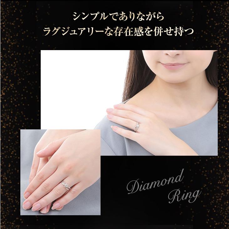 ダイヤモンド リング 指輪 レディース スイートテン 0.3ct 鑑別書 プラチナ PT900 10周年 記念日 ジュエリー プレゼント 女性 爆買の画像