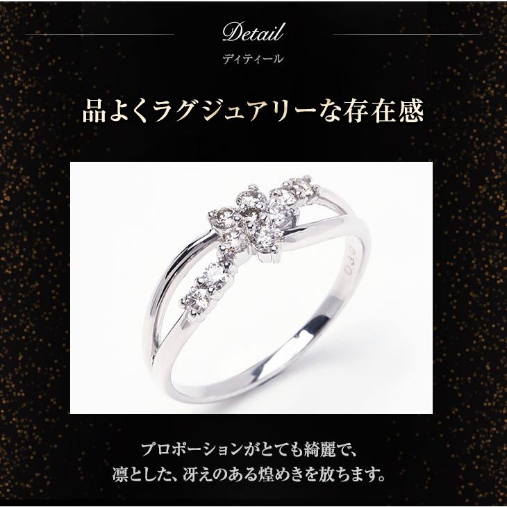 ダイヤモンド リング 指輪 レディース スイートテン 0.3ct 鑑別書 プラチナ PT900 10周年 記念日 ジュエリー プレゼント 女性 爆買の画像