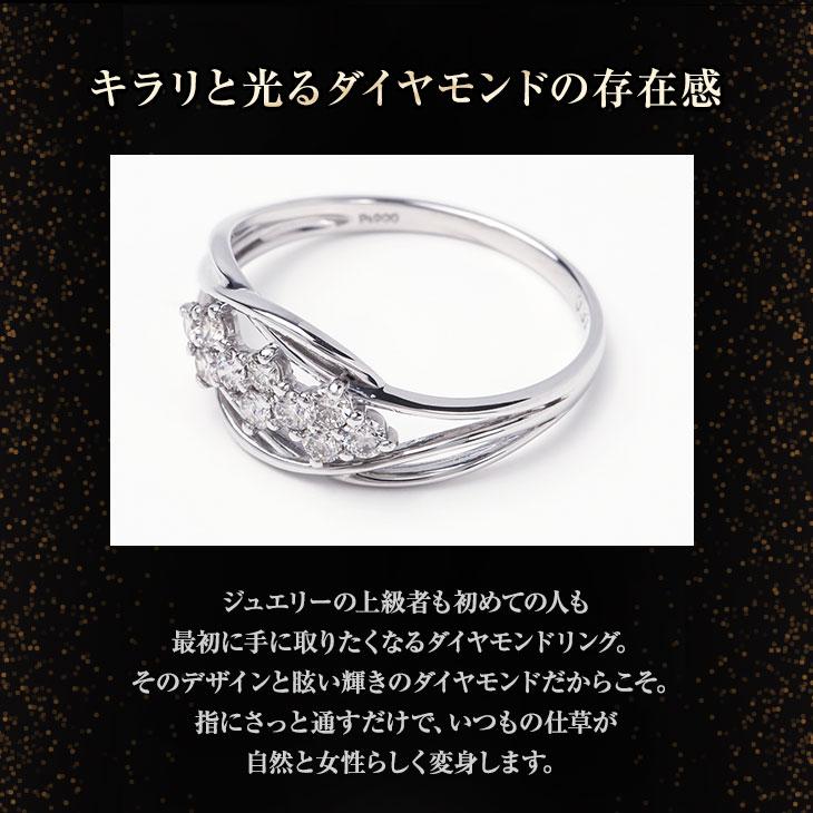 ジュエリースタジオ プラスター 指輪 レディース リング ダイヤモンド 