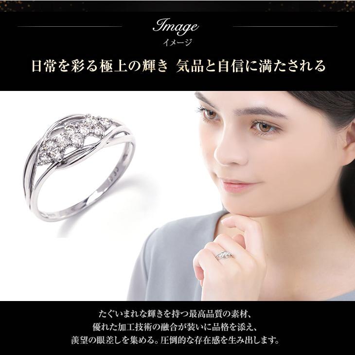 指輪 レディース リング ダイヤモンドリング スイートテン ダイヤ 鑑別書 0.3ct プラチナ pt900  10周年 記念日 ジュエリー 爆買の画像