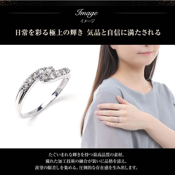 ダイヤモンド リングD0.30ct プラチナリング 3石 ダイヤ 指輪