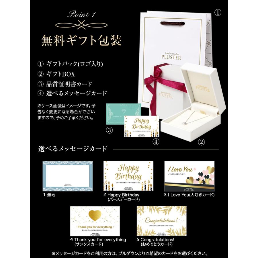 ダイヤモンド リング 指輪 ダイヤ レディース プラチナ 0.3ct 鑑別書 シンプル スイートテン 金属アレルギー 誕生日 プレゼント 女性 ギフト 爆買の画像