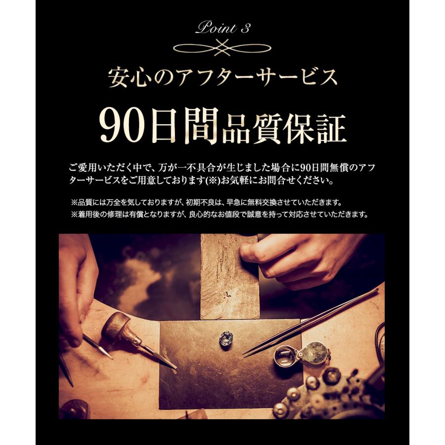 ダイヤモンド リング 指輪 ダイヤ レディース プラチナ 0.3ct 鑑別書 シンプル スイートテン 金属アレルギー 誕生日 プレゼント 女性 ギフト 爆買の画像