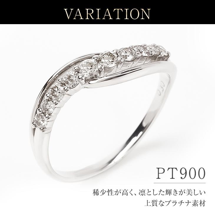 指輪 レディース リング ダイヤモンドリング スイートテン ダイヤ 鑑別書 0.3ct プラチナ pt900  10周年 記念日 ジュエリー 爆買の画像