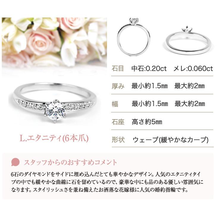 ダイヤモンドリング 一粒 婚約指輪 レディース プラチナ 婚約指輪  ギフト 女性  アクセサリー 爆買の画像