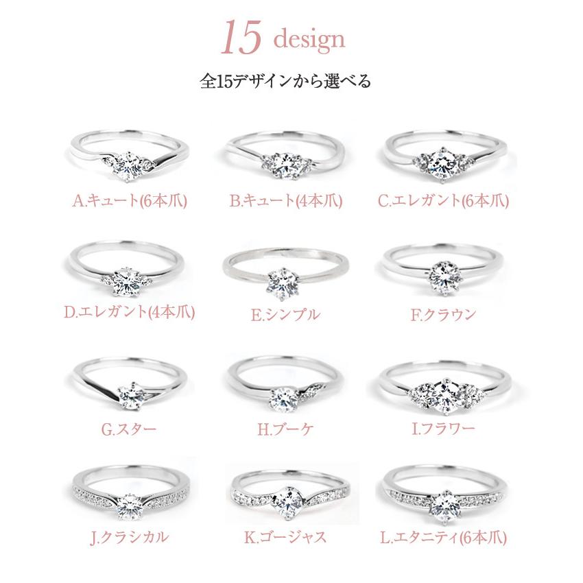 ジュエリースタジオ プラスター（Jewelry Studio PLUSTER