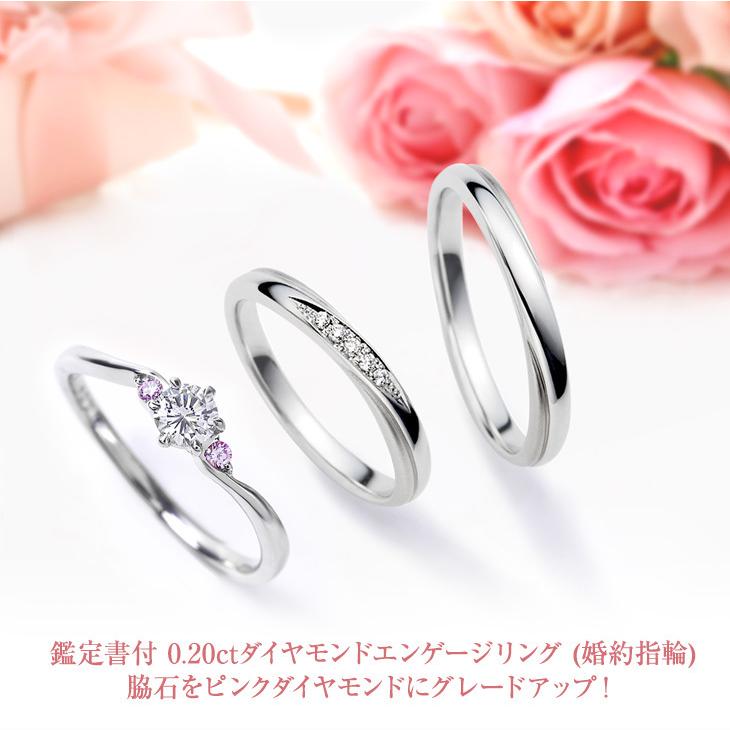 ジュエリースタジオ プラスター ダイヤモンドリング 一粒 ピンク  