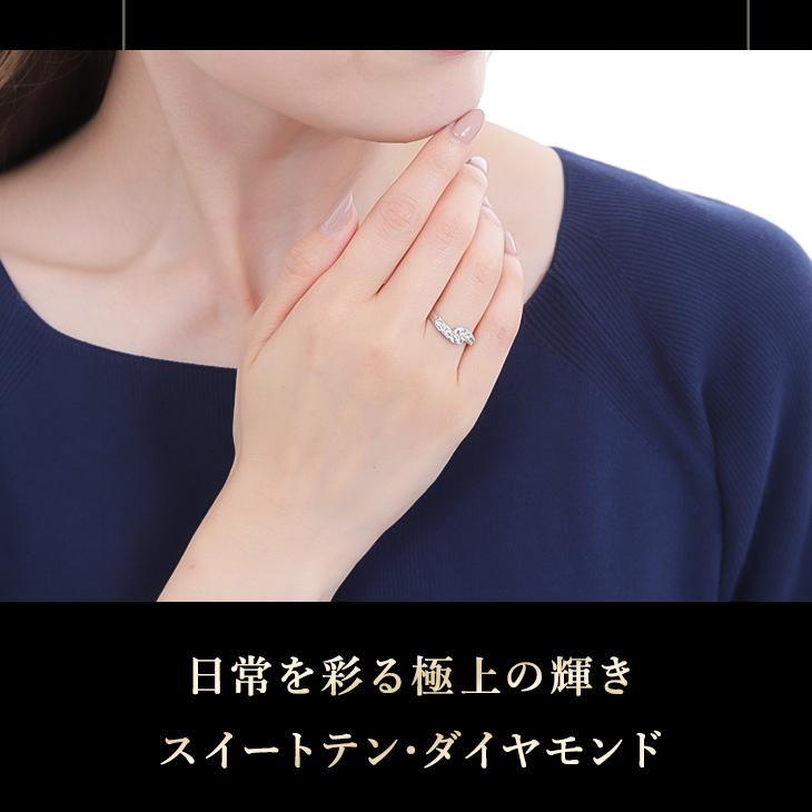 ジュエリースタジオ プラスター 指輪 リング ダイヤモンド スイート