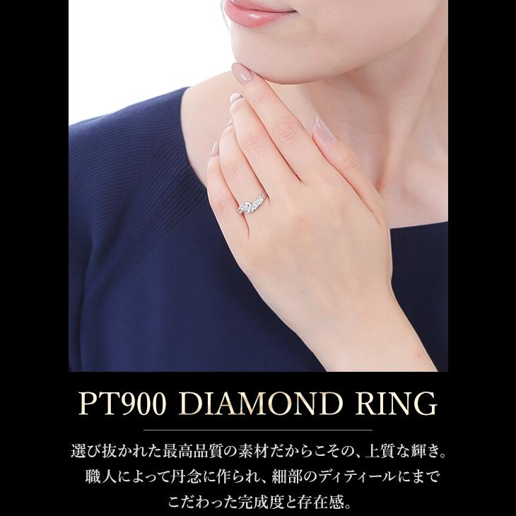 ジュエリースタジオ プラスター（Jewelry Studio PLUSTER） 指輪