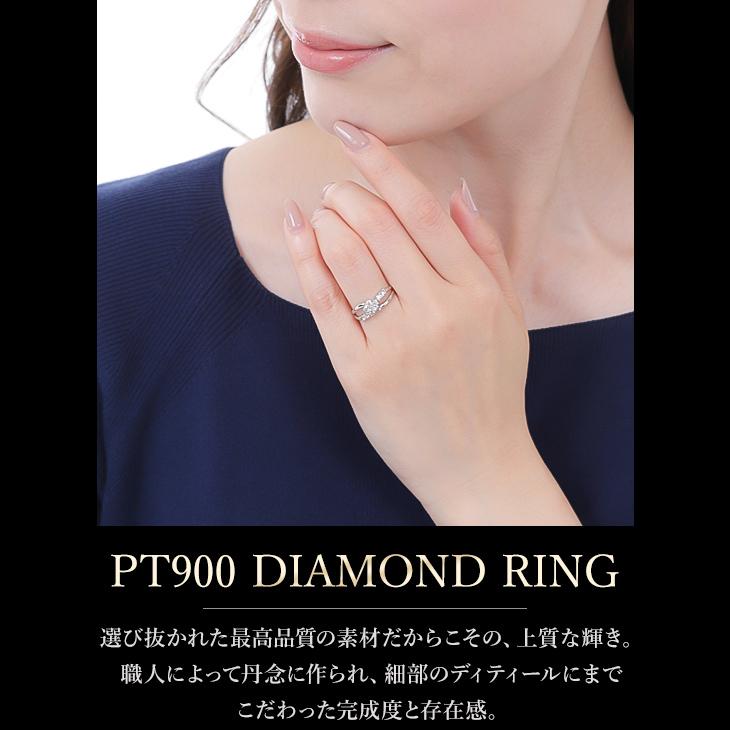 指輪 レディース リング ダイヤモンド スイートテン ダイヤ プラチナ 鑑別書 0.5ct PT900 ジュエリー 10周年 記念日  女性 爆買の画像