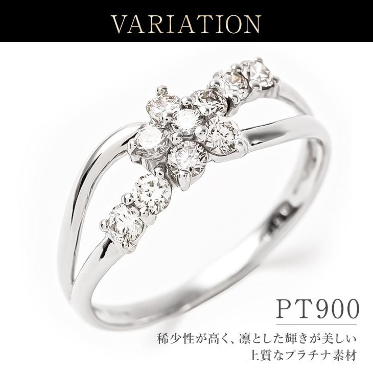 指輪 レディース リング ダイヤモンド スイートテン ダイヤ プラチナ 鑑別書 0.5ct PT900 ジュエリー 10周年 記念日  女性 爆買の画像