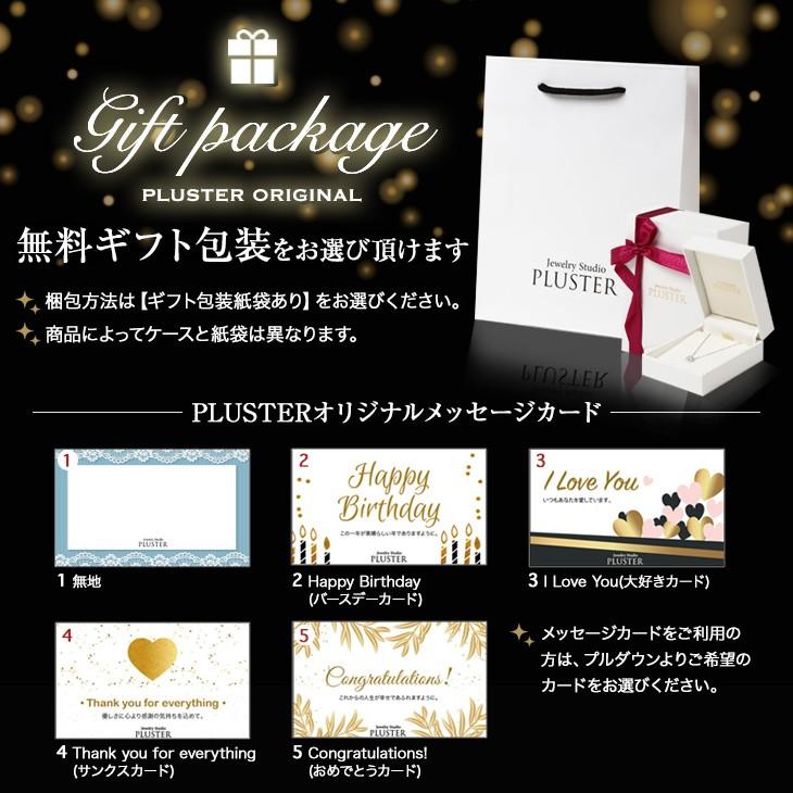 【鑑別書】K18 タンザナイト　ネックレス Amazon | [ファッションジュエリーem] カード鑑別書付