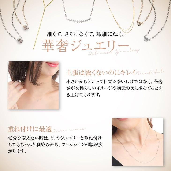 ネックレス レディース ナンバー 番号 1 2 3 4 5 6 7 8 9 0 ゴールド k10 ダイヤ ジュエリー 母の日 アクセサリー_20