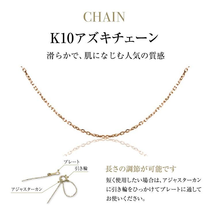 ネックレス レディース ナンバー 番号 1 2 3 4 5 6 7 8 9 0 ゴールド k10 ダイヤ ジュエリー 母の日 アクセサリー_14