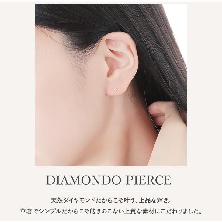 ピアス レディース ダイヤモンドピアス 一粒 プラチナ 18金 k18 メンズ ダイヤモンド PT900 スタッド  アクセサリー  ギフト 爆買の画像