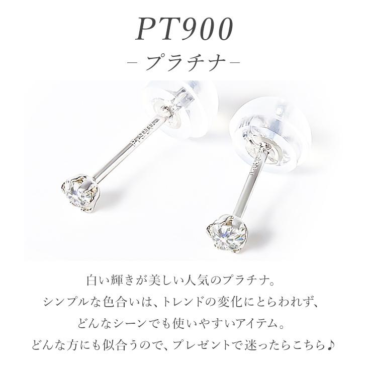 ジュエリースタジオ プラスター ピアス レディース ダイヤモンド